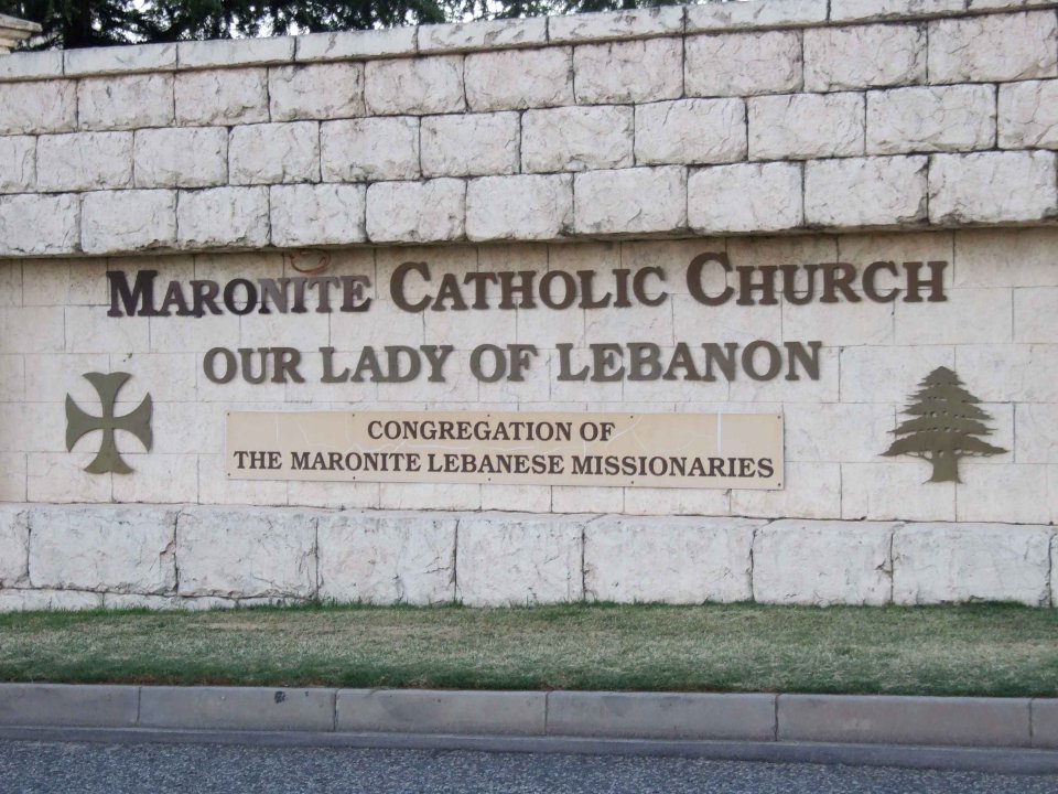 GAU-ALBERTON-Maronite-Catholic-Church_12 GAU-ALBERTON-Maronite-Catholic-Church_12