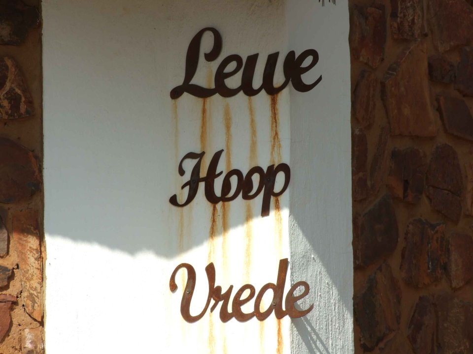 GAU-PRETORIA-Voortrekkermonument-Kapel_07 GAU-PRETORIA-Voortrekkermonument-Kapel_07