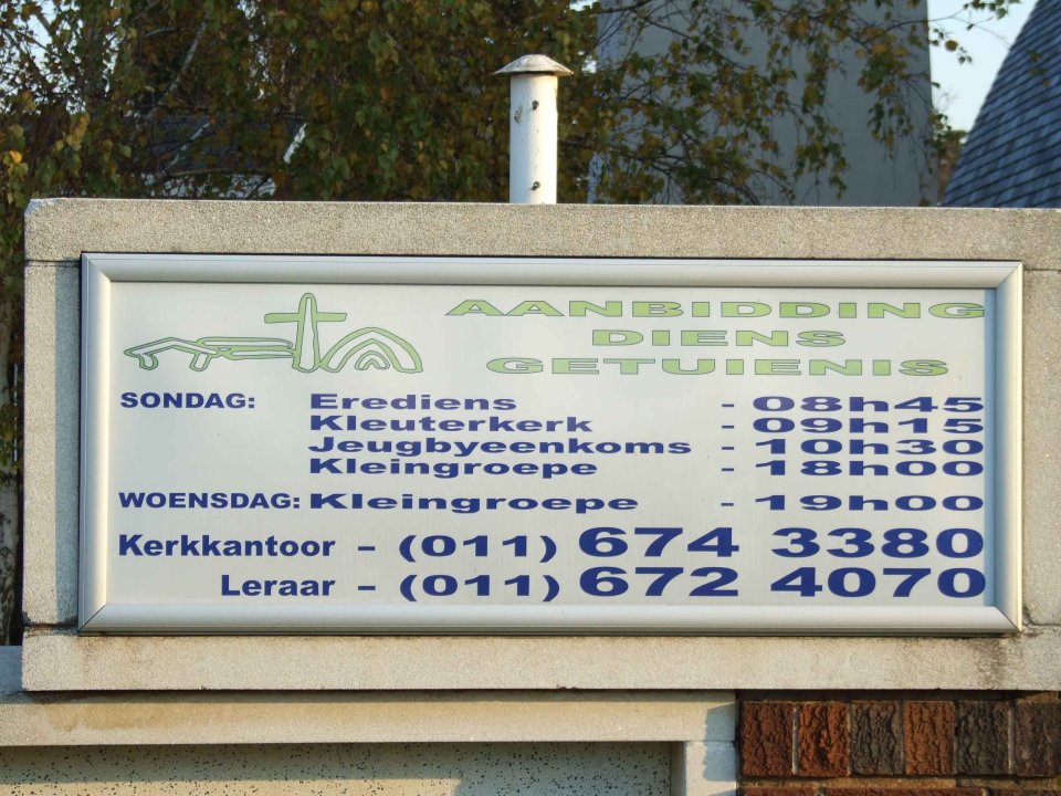 GAU-ROODEPOORT-Floridapark-Nederduitse-Gereformeerde-Kerk_04 GAU-ROODEPOORT-Floridapark-Nederduitse-Gereformeerde-Kerk_04