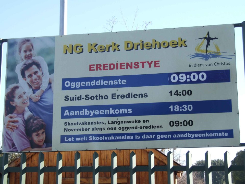 GAU-VANDERBIJLPARK-Driehoek-gemeente-Nederduitse-Gereformeerde-Kerk_07 GAU-VANDERBIJLPARK-Driehoek-gemeente-Nederduitse-Gereformeerde-Kerk_07