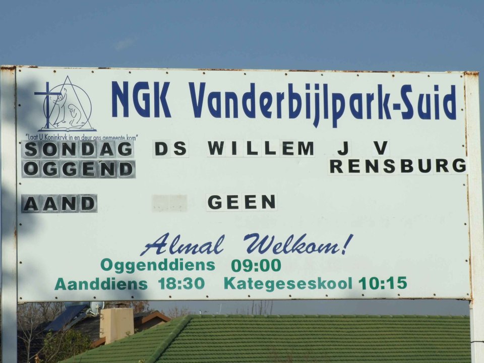 GAU-VANDERBIJLPARK-Vanderbijlpark-Suid-Nederduitse-Gereformeerde-Kerk_01 GAU-VANDERBIJLPARK-Vanderbijlpark-Suid-Nederduitse-Gereformeerde-Kerk_01