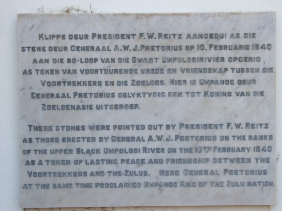 KZN-PIETERMARITZBURG-Nederduitse-Gereformeerde-Kerk-1840_04 KZN-PIETERMARITZBURG-Nederduitse-Gereformeerde-Kerk-1840_04