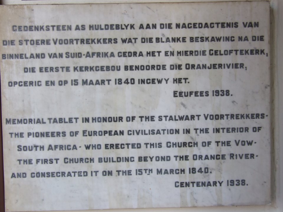 KZN-PIETERMARITZBURG-Nederduitse-Gereformeerde-Kerk-1840_05 KZN-PIETERMARITZBURG-Nederduitse-Gereformeerde-Kerk-1840_05