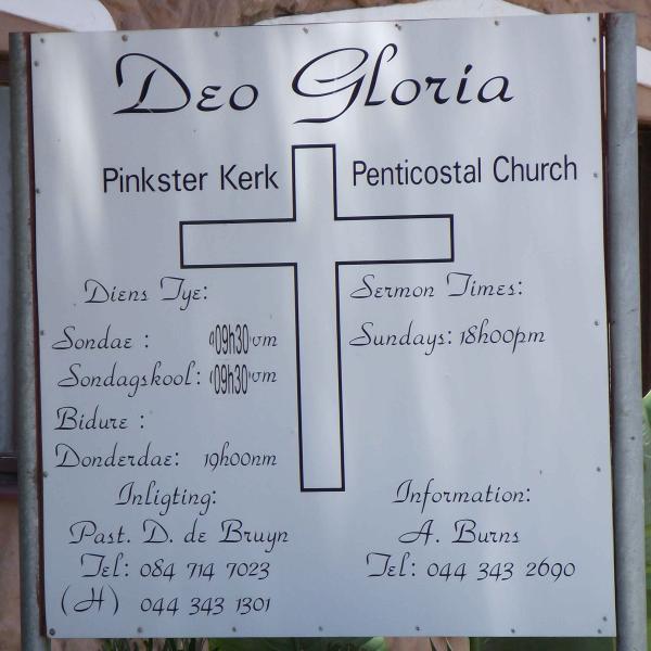 DeoGloria-Pinkster-Kerk