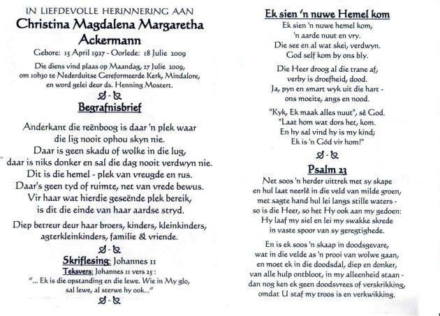 ACKERMAN-Christina-Magdalena-Margaretha-1927-2009-F_2