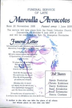 AVRACOTOS-Surnames-Vanne