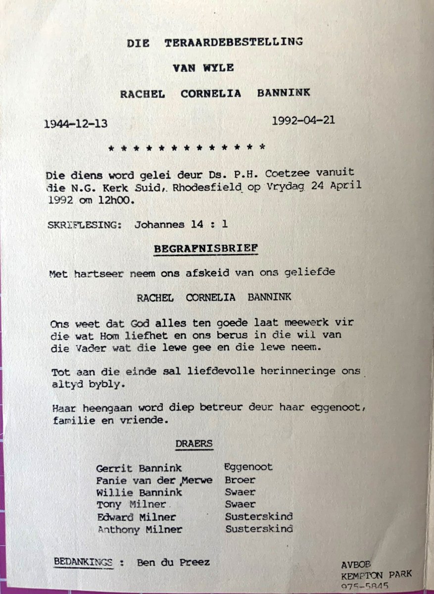 BANNINK-Rachel-Cornelia-Nn-Katy-née-VanDerMerwe-1944-1992-F_2