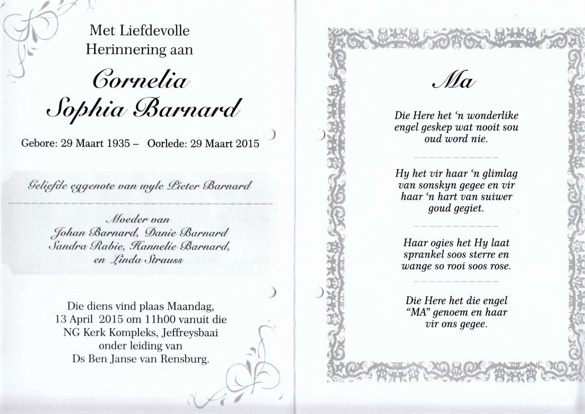 BARNARD-Cornelia-Sophia-1935-2015-F_2