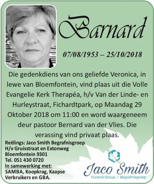 BARNARD-Veronica-1953-2018-F_8