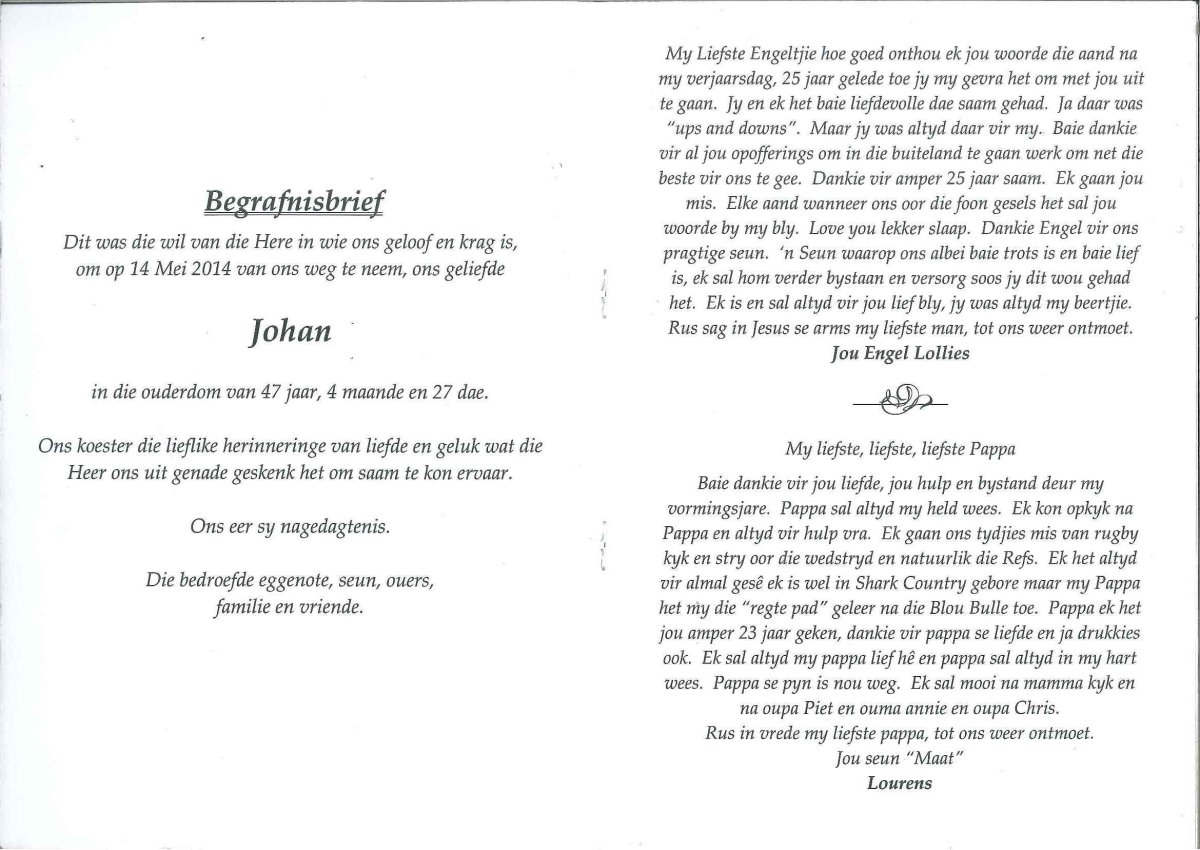 BARWISE-Johannes-Christiaan-Nn-Johan-1966-2014-M_3