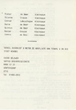 BEER-DE-Dorothea-1921-1993-F_02