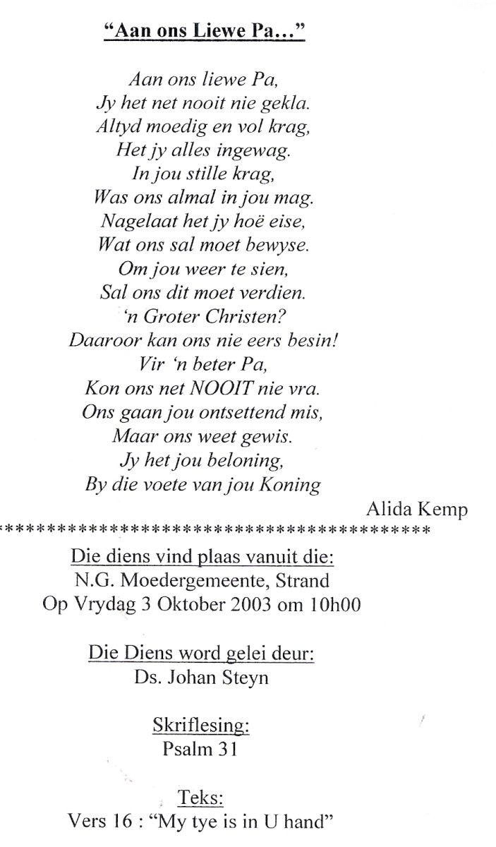 BEER-DE-Ezra-1929-2003-F_02