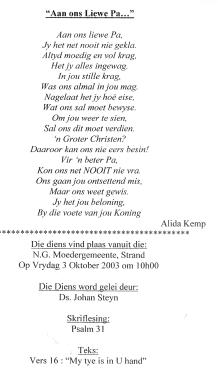 BEER-DE-Ezra-1929-2003-F_02