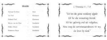 BEER-DE-Hester-Catharina-0000-2005-F_02