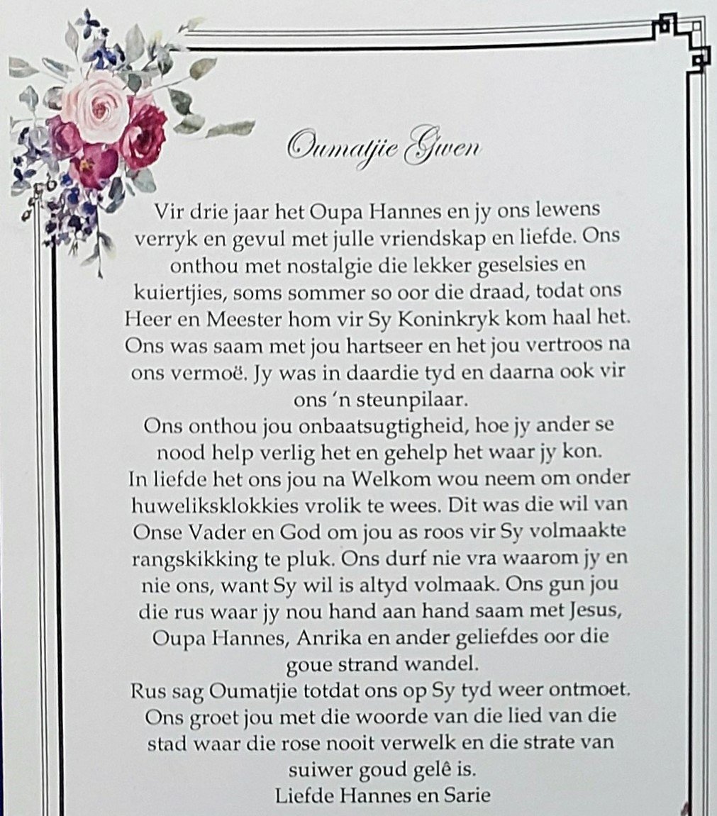 BEKET-Gwen-Nn-OumatjieGwen-1937-2018-F_99