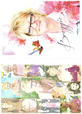 BEKKER-Gerbrecht-Johanna-Elizabeth-Nn-Breggie-nee-VanDerMerwe-1953-2014-F