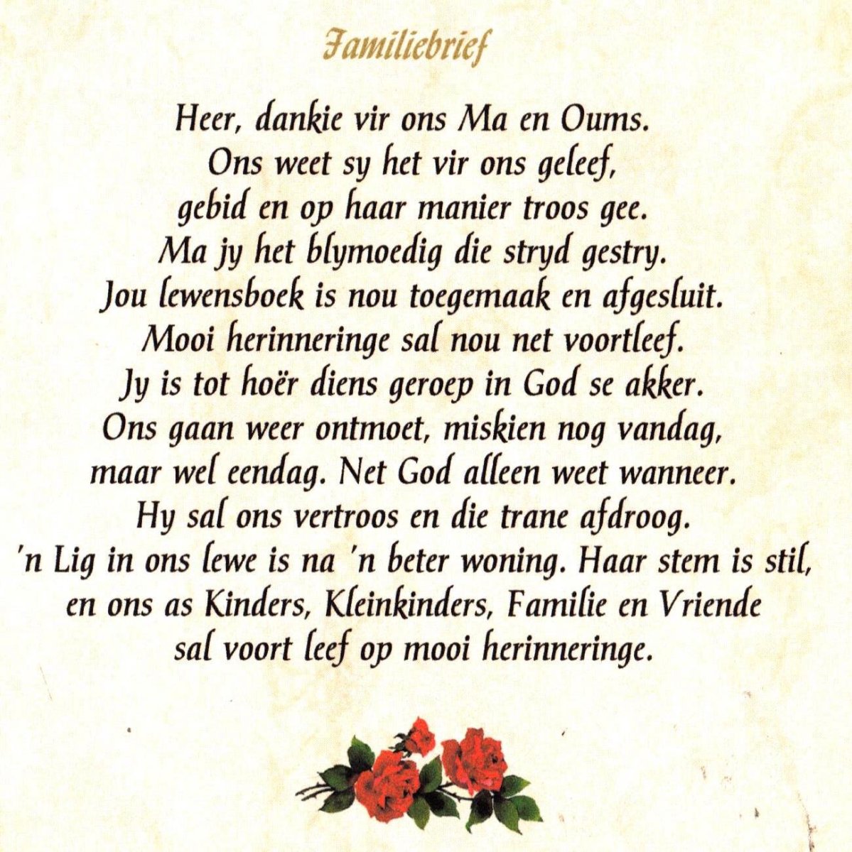 BERG-VAN-DER-Hendrina-Catharina-nee-LeRoux-1944-2007-F_98