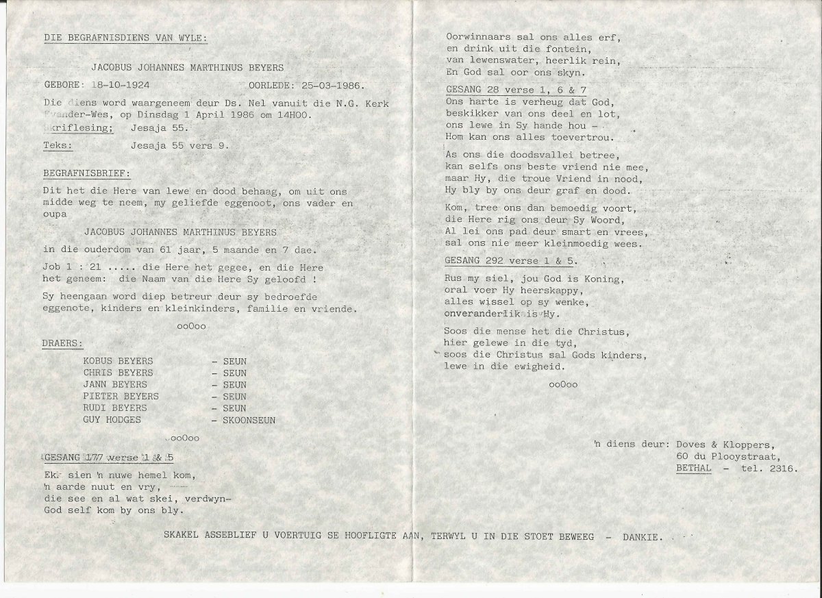 BEYERS-Jacobus-Johannes-Marthinus-1924-1986-M_01