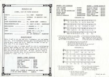 BIDDULPH-Lulu-1962-1998-F_2
