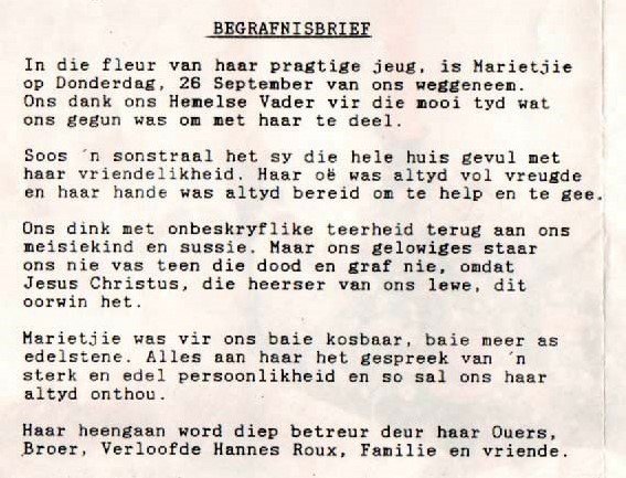 BIERMAN-Maria-Magdalena-Nn-Marietjie-1975-1996-F_198