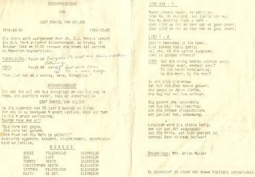 BILJON-VAN-Gert-Daniel-1916-1989-M_02