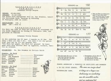 BOOYSE-Johannes-Petrus-1953-1988-M