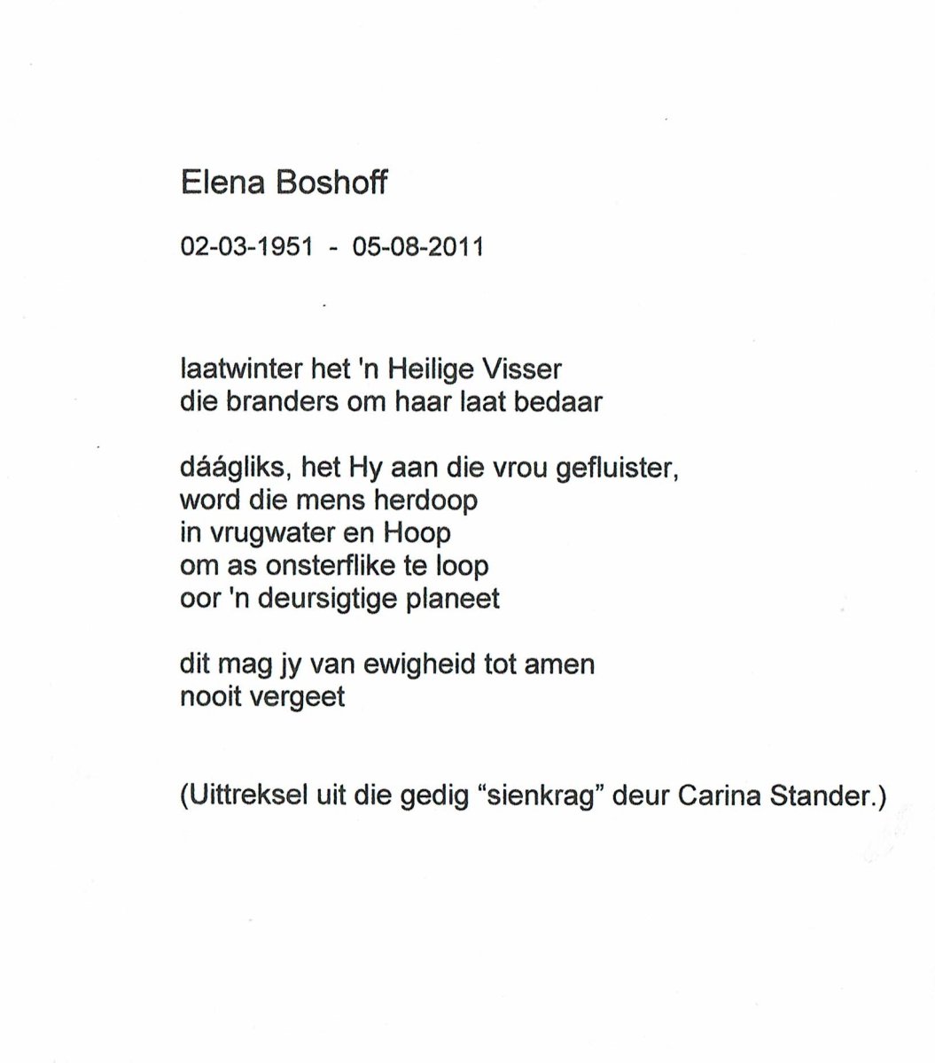BOSHOFF-Elena-1951-2011-F_04
