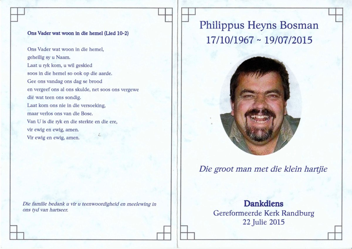 BOSMAN-Philippus-Heyns-Nn-Heyns-1967-2015-M_1