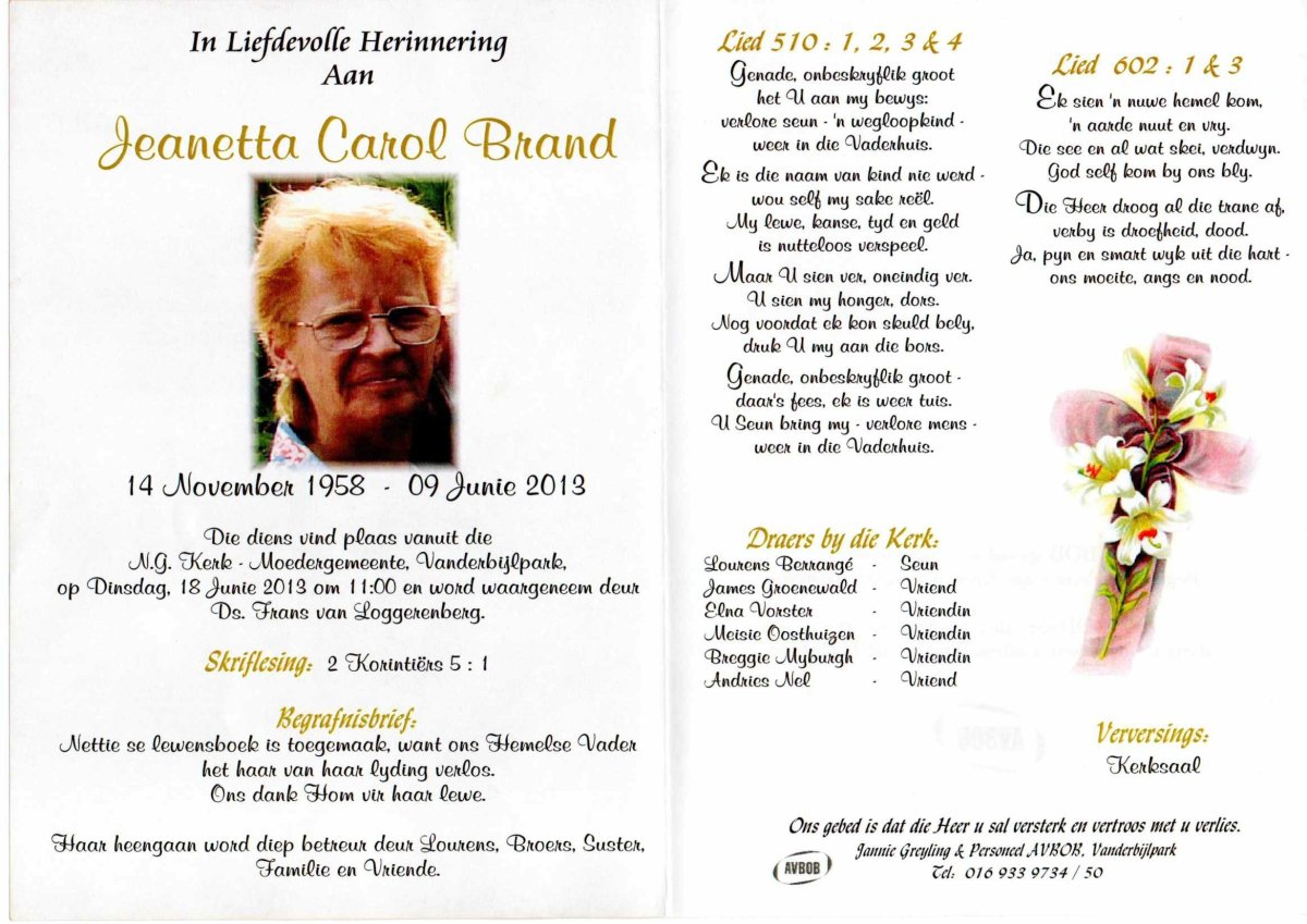BRAND-Jeanetta-Carol-Nn-Nettie-1958-2013-F-2