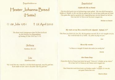 BREED-Hester-Johanna-Nn-OumaDorp-nee-Schutte-1931-2010-F_2
