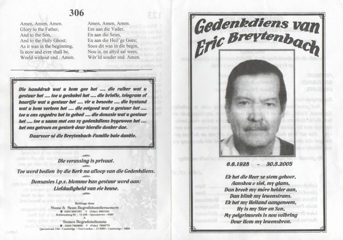BREYTENBACH-Erasmus-Petrus-Nn-Eric-1928-2005-M_1