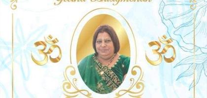 BRIDGMOHAN-Geetha-1963-2024-F