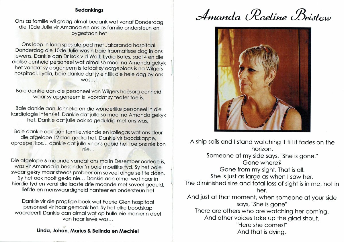 BRISTOW-Amanda-Roeline-Nn-Amanda-nee-Louw-1960-2014-F_1