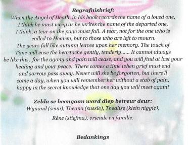 BRITZ-Zelda-1978-2021-F_04