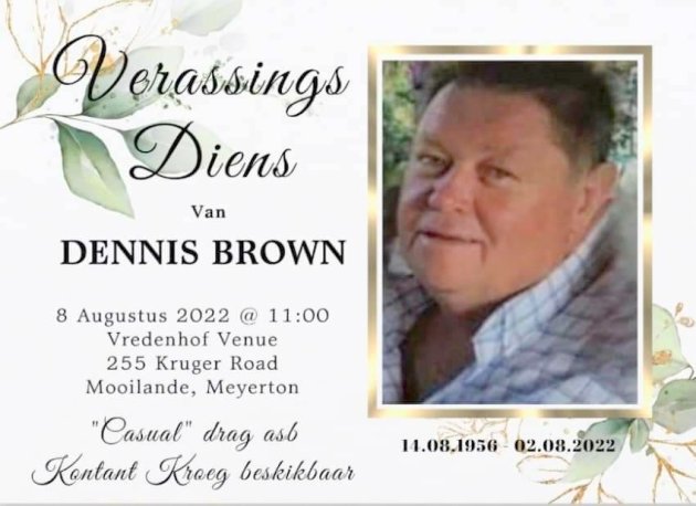 BROWN-Dennis-1956-2022-M_1