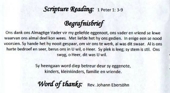 BRUIN-DE-Theuns-1949-2013-M_98