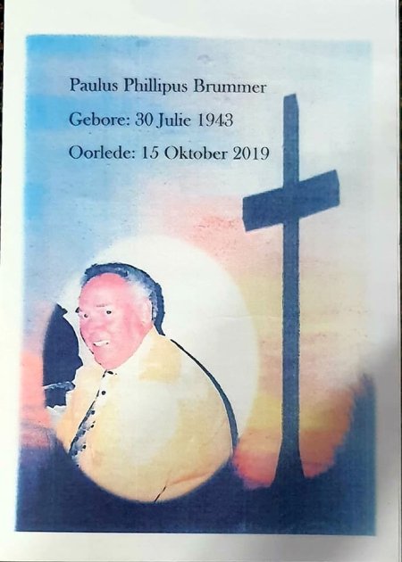BRUMMER-Paulus-Phillipus-1943-2019-M_1
