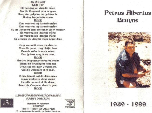 BRUYNS-Petrus-Albertus-1939-1999-M_1