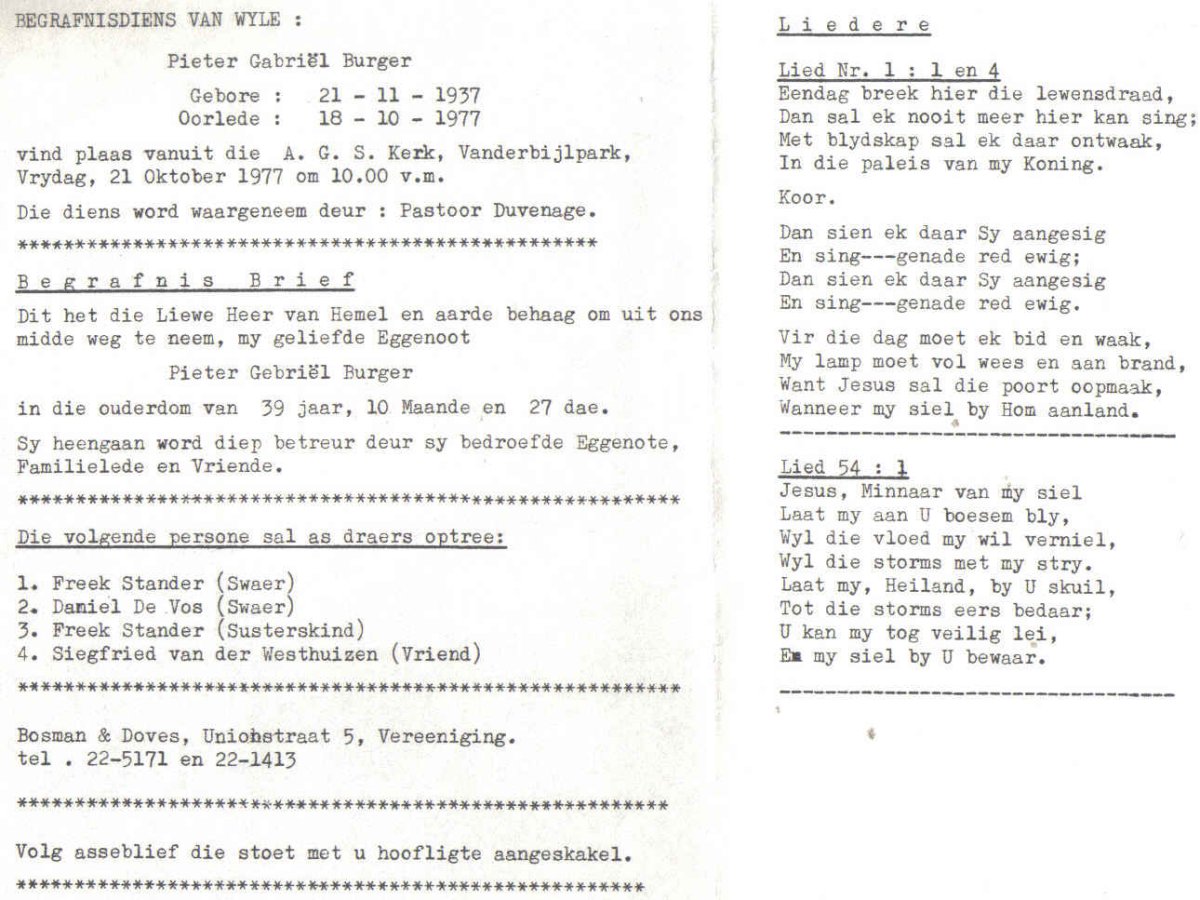 BURGER-Pieter-Gabriel-1937-1977-M_1