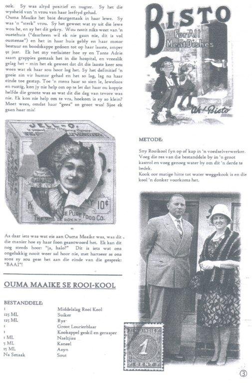 BUUREN-VAN-Maaike-Teuntje-Nn-Maaike-1921-2012-F_3