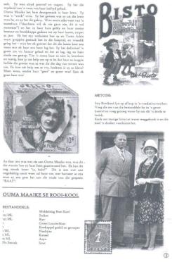 BUUREN-VAN-Maaike-Teuntje-Nn-Maaike-1921-2012-F_3