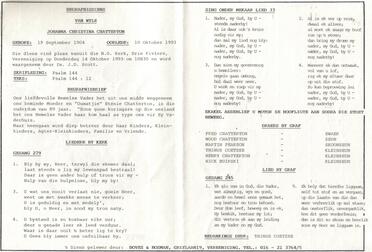 CHATTERTON-Johanna-Christina-Nn-OumatjieStenie-1904-1993-F_1