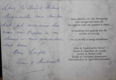CILLIé-Schalk-Joubert-Nn-Joubert-1914-2003-M_4