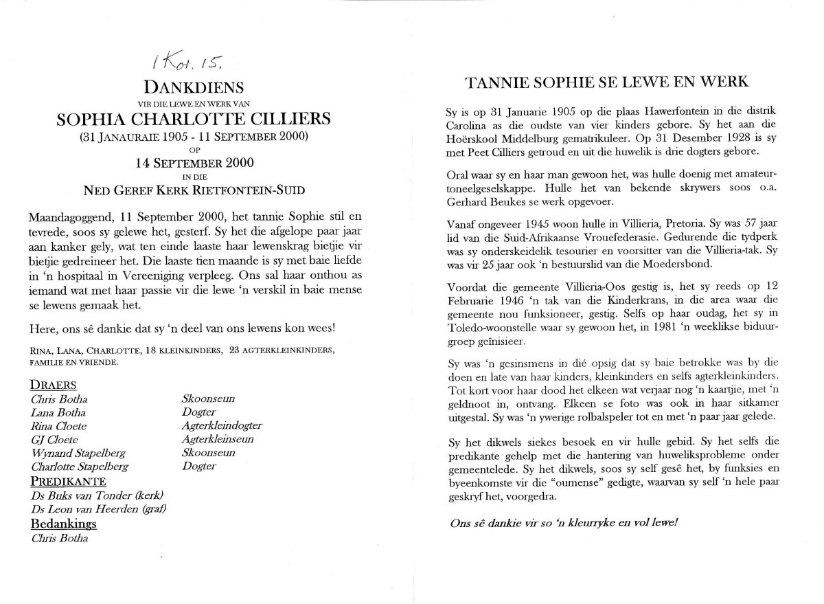 CILLIERS-Sophia-Charlotte-nee-Botha-1905-2000-F_2