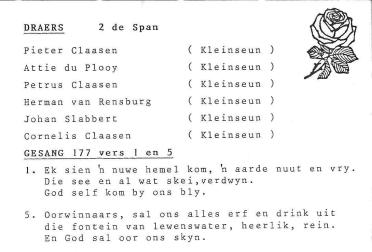 CLAASEN-Sophia-Elizabeth-Johanna-nee-Fourie-1913-1994-F_99
