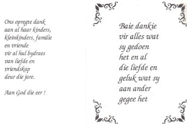 CLAASSENS-Sophia-Elizabeth-Wilhelmina-Nn-Sophie-nee-Cronjé-1917-1992-F_3