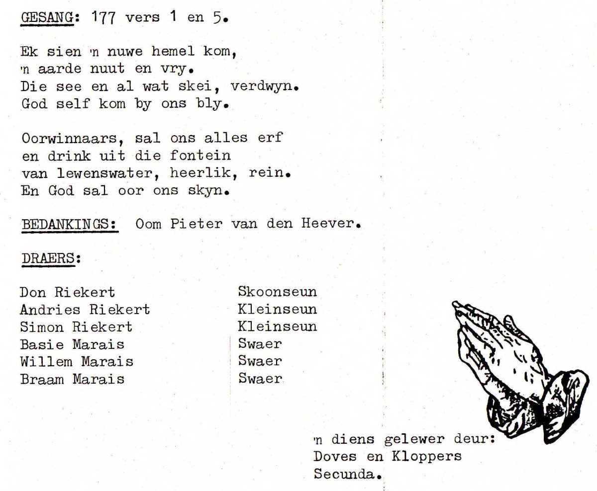 CLOETE-Jan-Daniel-1918-1989-M_99