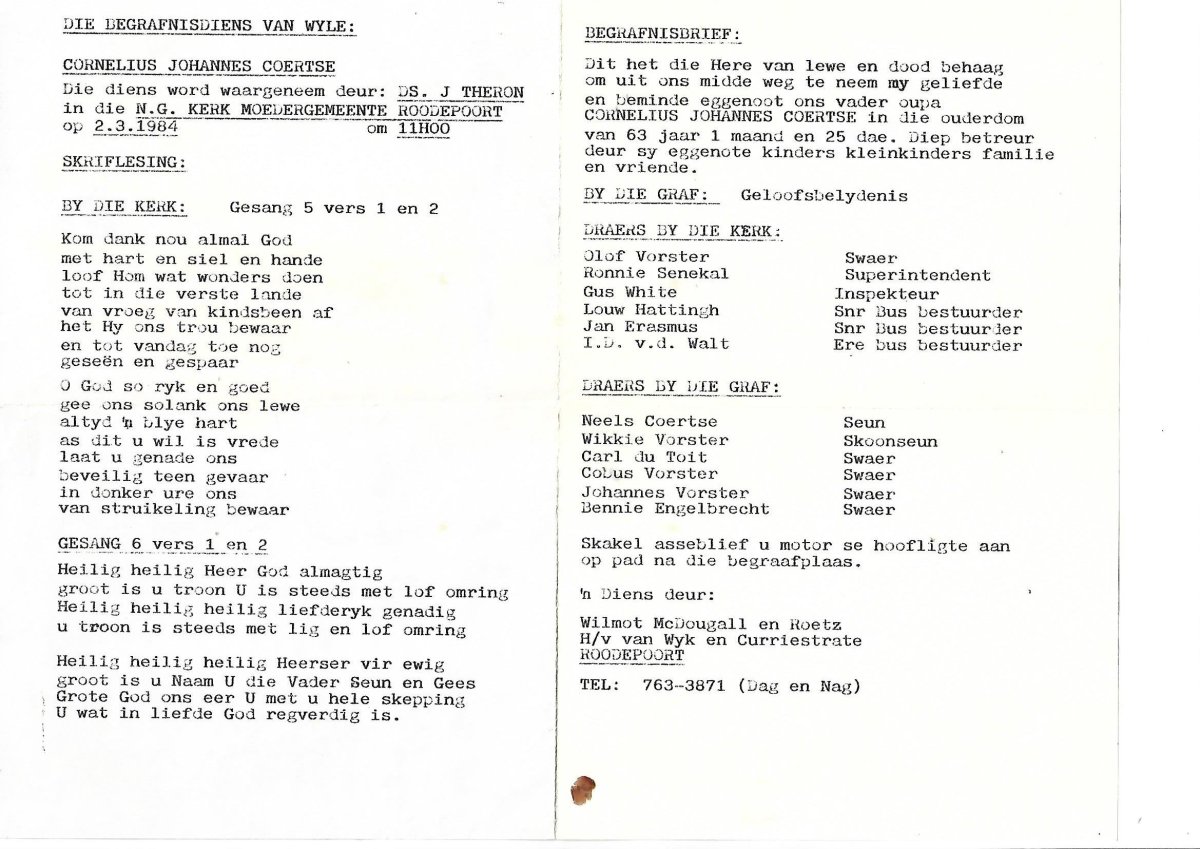 COERTSE-Cornelius-Johannes-1921-1984-M_2