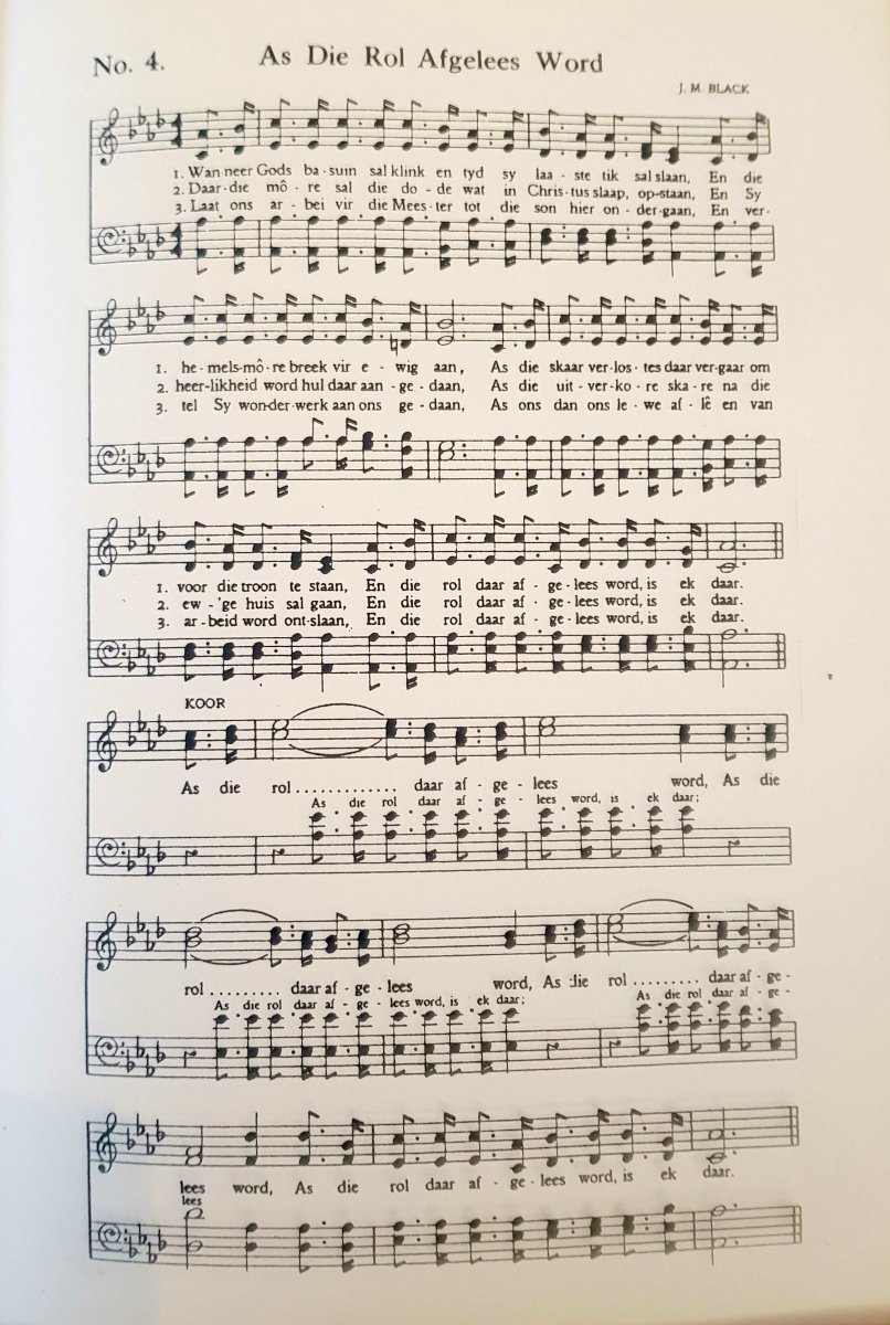 COERTZEN-Nicolaas-Petrus-Johannes-Nn-Nico.Jr-1969-1993-M-102