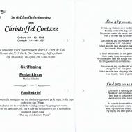 COETZEE-Christoffel-1928-2007-M_2
